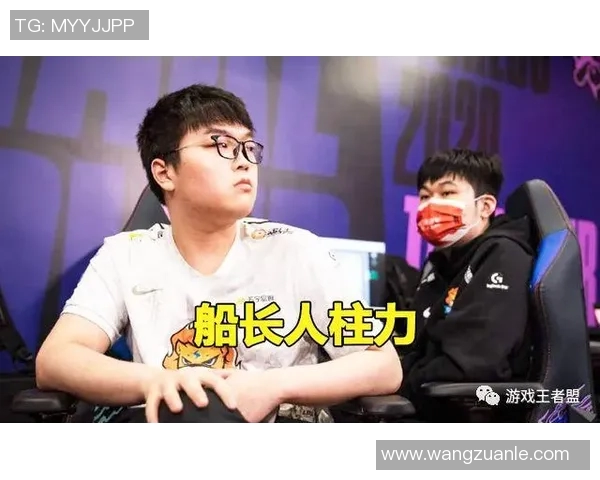 JDG中路突破分析：成功与失败的关键因素探讨