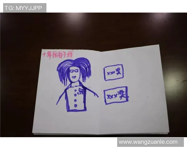 乒乓球场上的奋斗与梦想:吴丽的深度人生对话分享