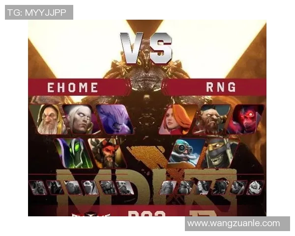 DOTA2盛宴:深入解析RNG战队的耐力与团队协作之道