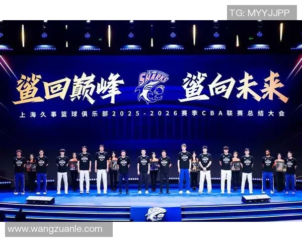 上海篮球队篮球意识创新高引领全国球队新趋势