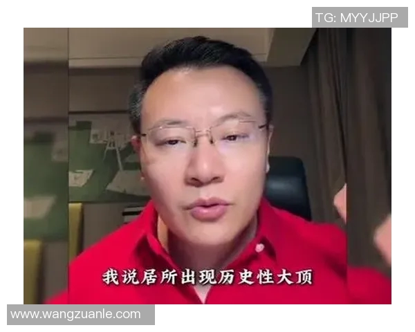 中国足球明星任泽平的成长历程与对中国足球的影响分析