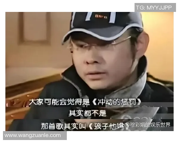 北京网球队的崛起之路:从默默无闻到世界锦标赛的辉煌成就